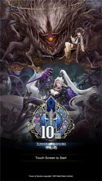 神魔之塔国服图片1
