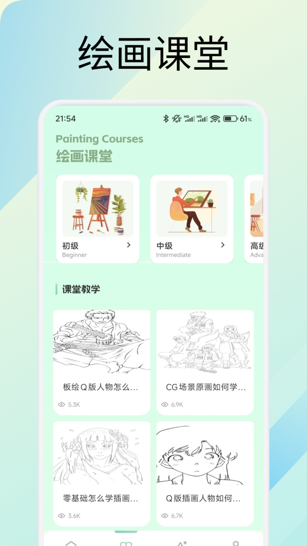 你搜 v1.5