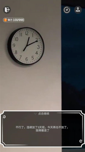 Խ㿪ʼħ