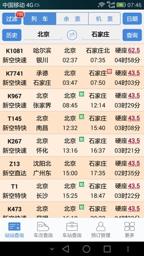ʢʱ̱ٷ2025v2024.01.18