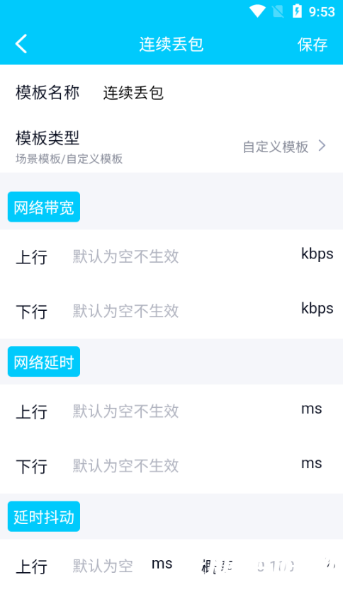 DM_20241027210524_004.png