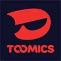 toomics漫画 V1.5.9