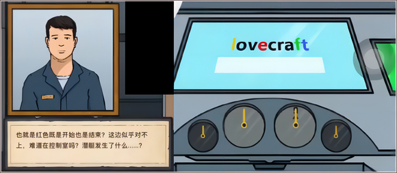 谜案馆