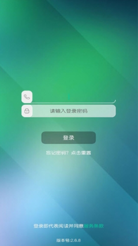 乐学有道