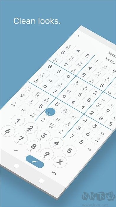 SudokuTheCleanOne手机版 v2.13.1安卓版 