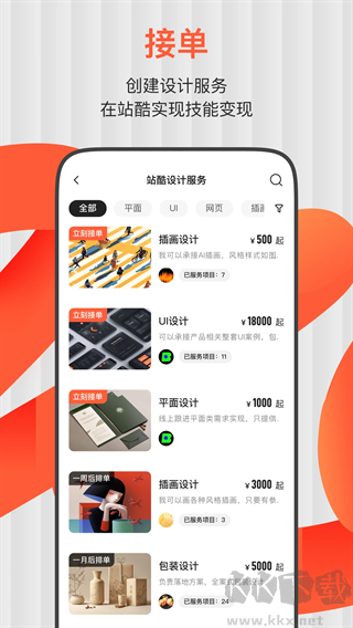 վappװv5.14.1ٷ