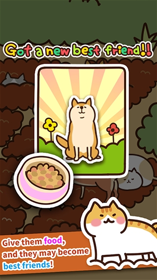猫咪田园正版下载 v2.5.1