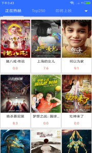 3atv最新免费区