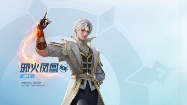 斗罗大陆猎魂世界vivo版