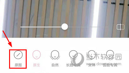 甜盐相机