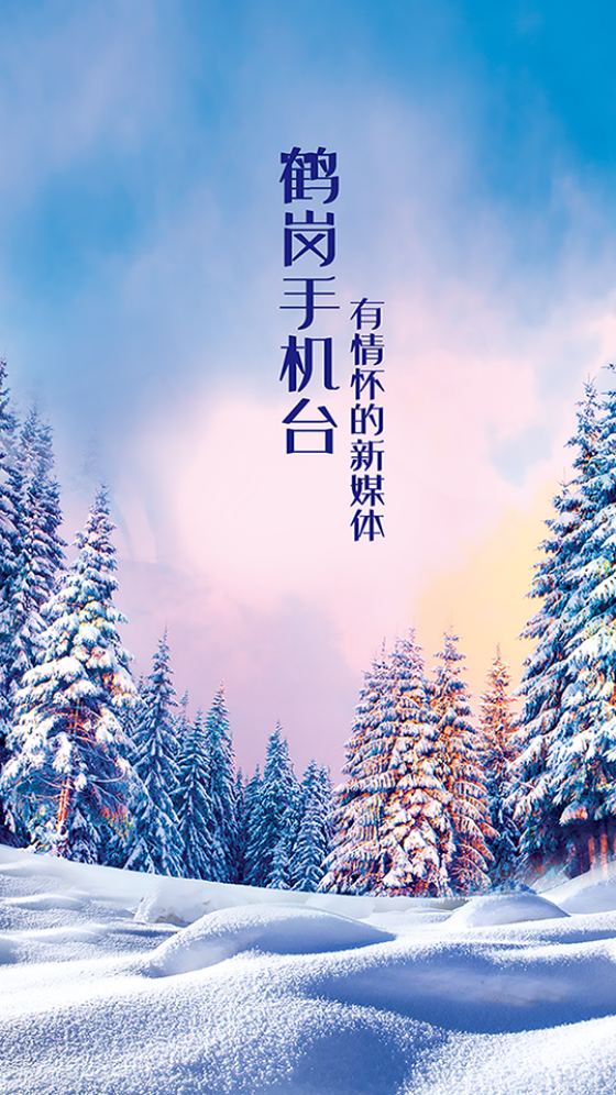 软件介绍截图1