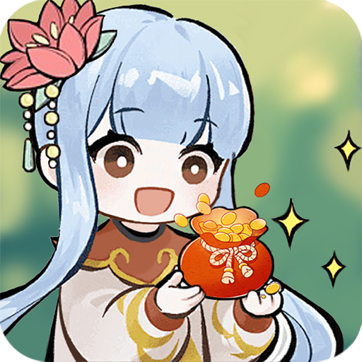 一起种点田 1.0.0