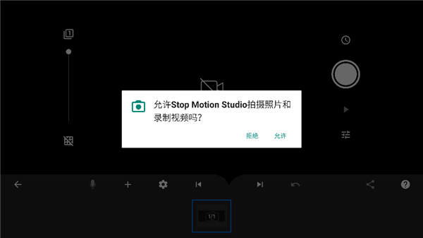 񶯻Ұ׿׿v7.5.1