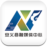 掌上安义客户端
