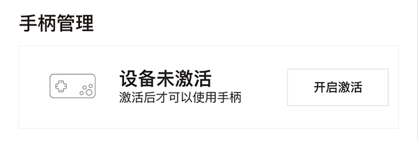 仁魔游戏厅