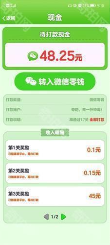 我是小曲库