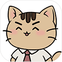 离家的猫无限金币版v1.4.1安卓版 