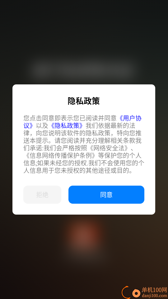 全免看短剧免费app