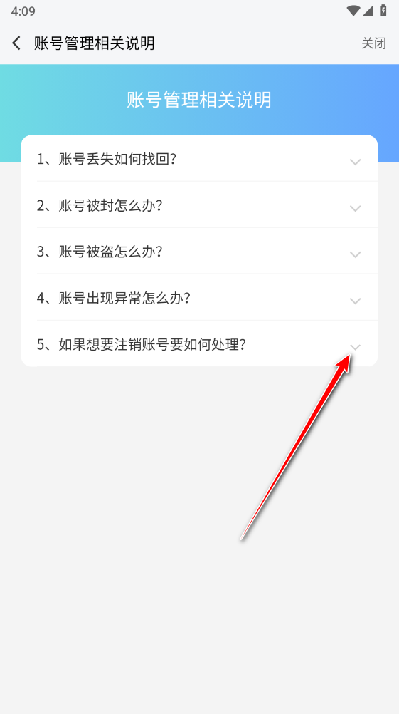 果盘游戏app安卓版