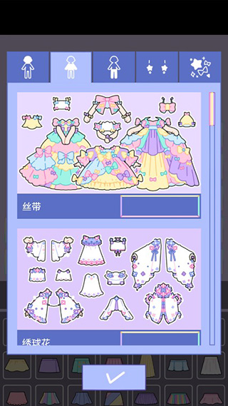 粉彩女孩汉化版