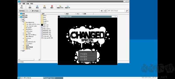 兽化实验室正式版 v22.02安卓版 