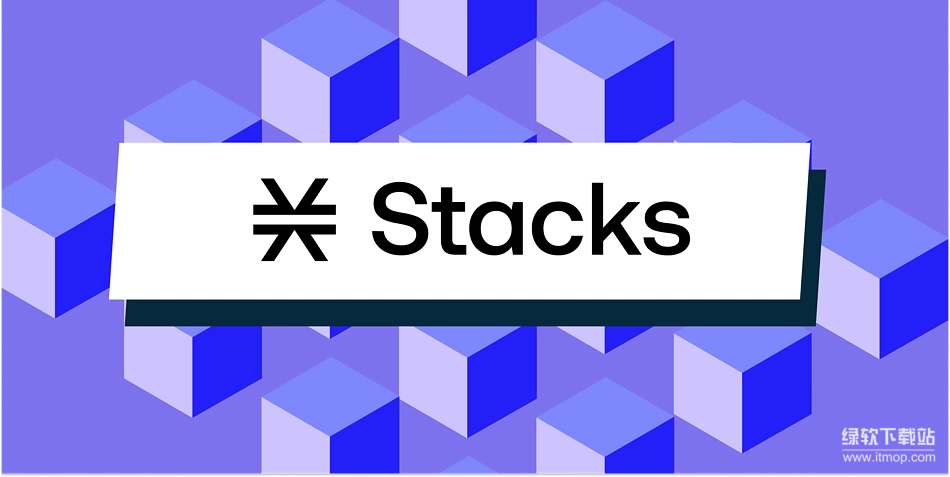 Stacks未来有哪些升级计划？Nakamoto版本将带来什么？