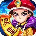 同城游保皇手机版 v6.3.20安卓版 