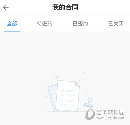 CCB建融家园