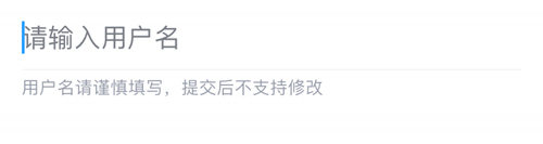 常見問題截圖3
