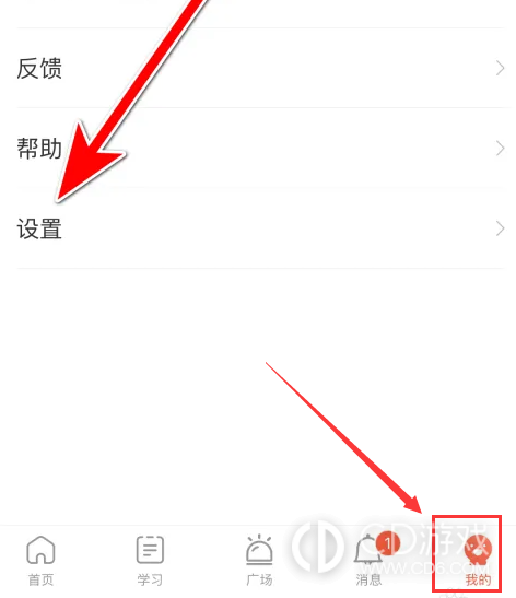 米熊