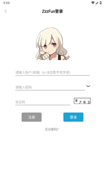 ZzzFun动漫app无广告版v1.1.9