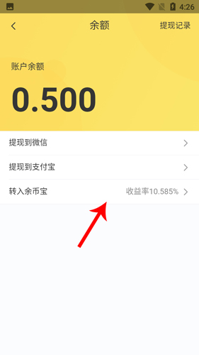 使用指南22