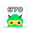 870游戏盒子最新版  V1.9.1.2