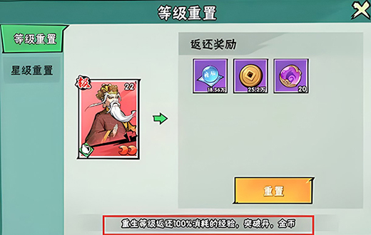 武侠大明星