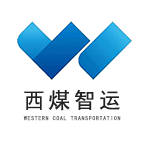 西煤智运手机版v3.8.1 最新版