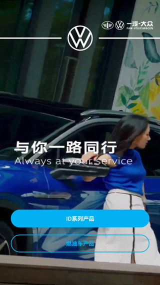 使用教程1