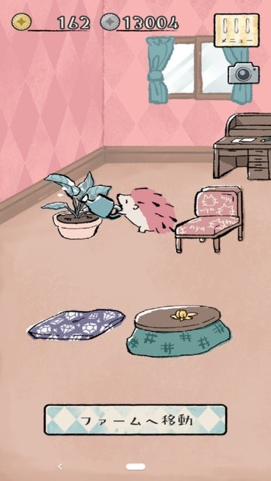 刺猬小屋中文版下载 v1.0.0