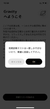 怎么注册配图4