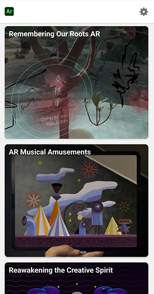 aero viewer安卓版