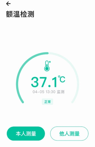 戴乐行1