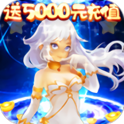 勇闯女巫塔游戏