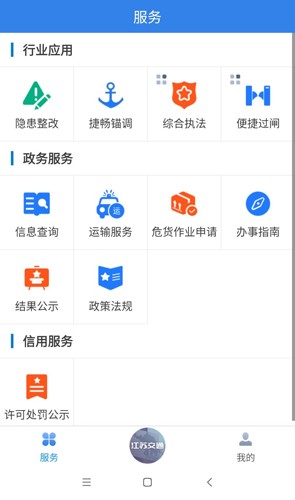 սͨappv1.8.2