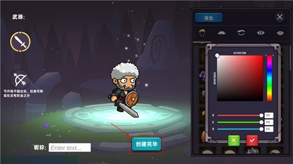֮