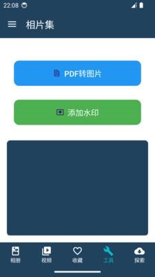 相片集1