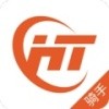恒途骑手app v1.0.5安卓版下载
