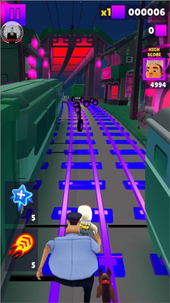 地铁跑酷地府洛阳版