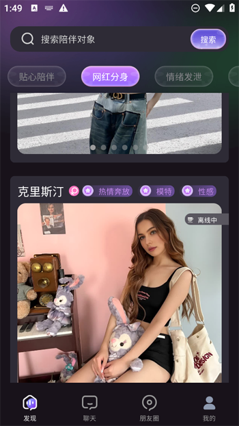 ۹Ͽĳǰװv1.0.3