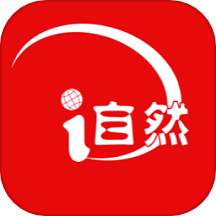 i自然app V1.6.4