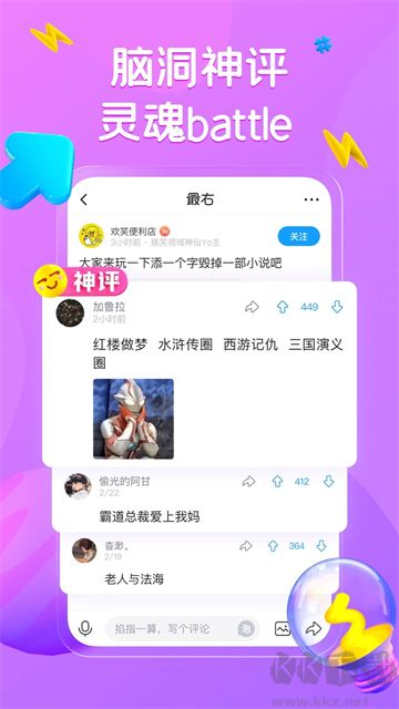 app׿氲װv7.0.19ٷ