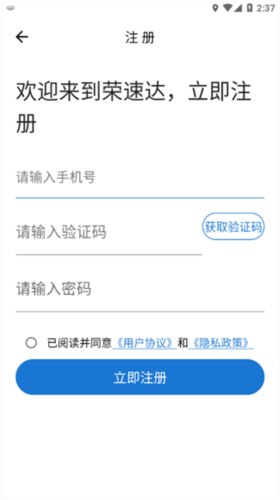 ٴappv1.20.47